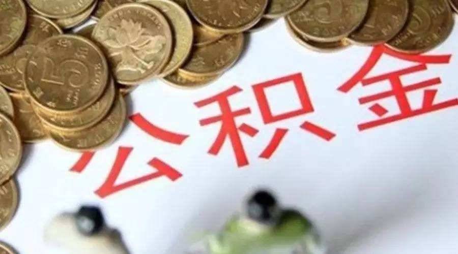 北京无抵押借款